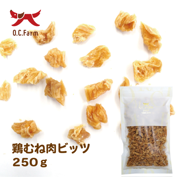犬 おやつ 国産 肉ふりかけ (牛タン 鶏むね) 60g トッピング 犬オヤツ オヤツ 犬 犬用 ペット メール便可