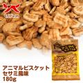Aj}rXPbgZT~180g