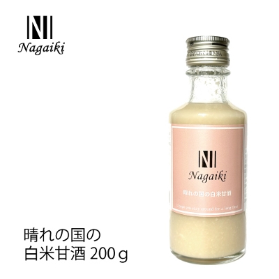 Nagaiki@̍̔ĊÎ@200