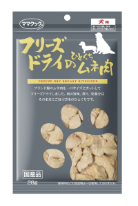 ママクック フリーズドライのひとくちムネ肉28g | 犬おやつ オーシー