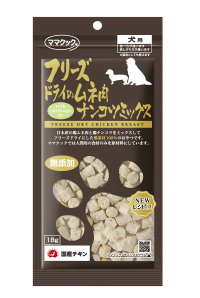 ママクック 犬用おやつ18g×33個　フリーズドライ 粒タイプ　国産鶏　無添加 ママクック フリーズドライのムネ肉ナンコツミックス犬用18g | 犬