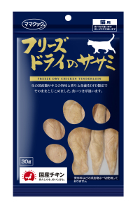 【4袋】ママクック フリーズドライのササミ 猫用 （犬でもOK) 150g ﾏﾏｸｯｸ ﾌﾘｰｽﾞﾄﾞﾗｲのｻｻﾐ猫用150g おやつ(犬・猫) 4580207273378