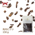 nrbc250g