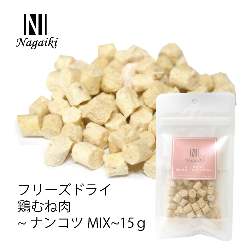 【ナンシー】カロリーヌ10冊 ネオシーツ＋ずれ防止GX ワイド 44枚｜株式会社コーチョー