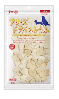 ママクック フリーズドライのとうふ25g | 犬おやつ オーシーファーム