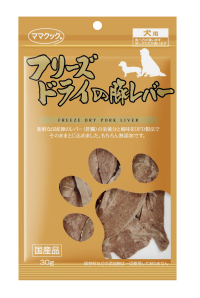 ママクック フリーズドライの豚レバー犬用30g | 犬おやつ オーシー