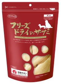 ドライササミおやつ 10個入り ママクック フリーズドライのササミ犬用150g | 犬おやつ オーシー
