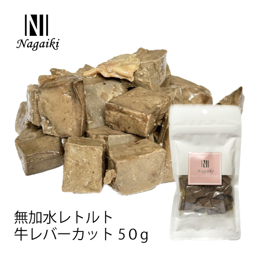 フルオーレダイエット 2箱(28食、8種のフレーバー入り) 新品未開封