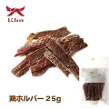  {zo[ 25g