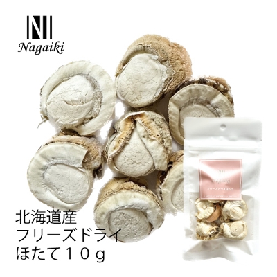 Nagaiki@t[YhCق 10g