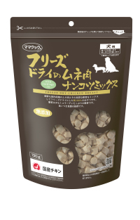 ママクック 猫用 フリーズドライのムネ肉　レバーミックス 130g x5個 ママクック フリーズドライのムネ肉レバーミックス（猫用